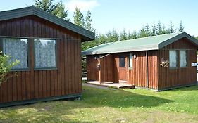 Hotel Gesthus Selfoss Exterior photo