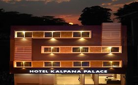 Hotel Kalpana Palace Ujjain Exterior photo