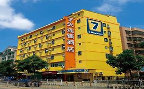 7 Days Inn Xuzhou Jaiwang Century Plaza Exterior photo