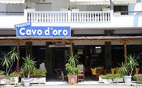 Hotel Cavo D' Oro Nea Moudania Exterior photo