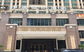 The Century Hotel Zhongshan  Exterior photo