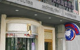 Motel 168 Changping Shanghái Exterior photo