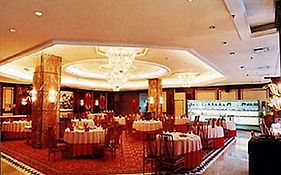 Hotel Longdu International Jinan Restaurant photo