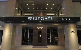 Westgate Hotel Taipéi Exterior photo