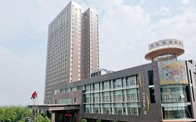 Landison Plaza Hotel Wuxi Wuxi  Exterior photo