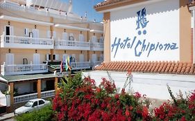 Chipiona Hotel Exterior photo
