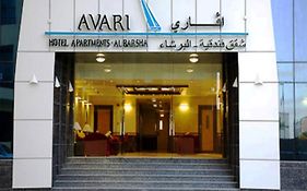 Avari Hotel Apartments - Al Barsha Dubái Exterior photo