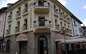 Hotel Brothers Smolyan Exterior photo