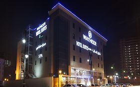 Hayat Watheer For Serviced Apartment Dammam Exterior photo