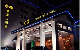 Gloria Plaza Hotel Suzhou Suzhou  Exterior photo