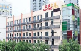 Genting Star Shanghái Exterior photo