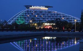 Runyang Huanlong Hotel Zhenjiang  Exterior photo