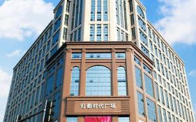 Zhongshan Lighting Era Hotel Exterior photo