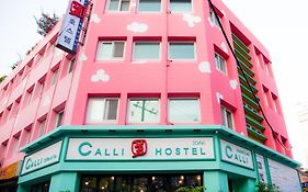 Calli Hostel Ciudad Metropolitana de Ciudad Metropolitana de Busan Exterior photo