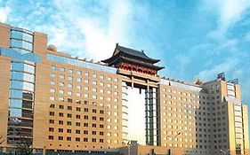 Beijing Jade Palace Hotel Exterior photo