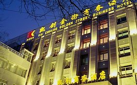 Wfj Kaichuang Golden Street Business Hotel Pekín Exterior photo