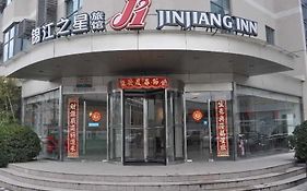 Jinjiang Inn Shanghai Shi Bei Gongyeyuan Exterior photo