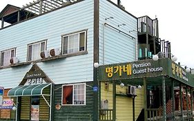 Guesthouse In Gangneung Myunggane Exterior photo