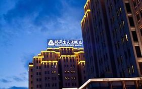 Nanchang Grand Skylight Hotel Kaimei Exterior photo