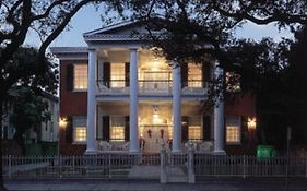 Hubbard Mansion B And B Nueva Orleans Exterior photo