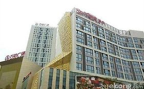 Metropolo Jinjiang Hotels Nanchang  Exterior photo