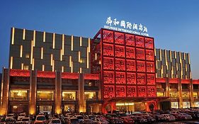 Shandong Shunhe International Hotel Jinan Exterior photo