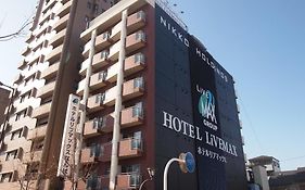 Hotel Livemax Namba Osaka Exterior photo