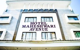 Hotel Maheshwari Avenue Ujjain Exterior photo