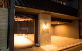 Japaning Hotel Hakkoen Kioto Exterior photo