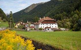 Hotel Gasthof Silbergasser Adults Only Brennero Exterior photo