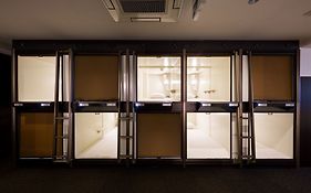 Capsule Hotel Cube Hiroshima Exterior photo