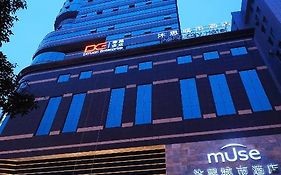 Muse City Hotel Fuzhou Fuzhou  Exterior photo