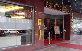 The Premier Hotel Tainan Exterior photo