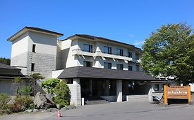 碧の美ゆゆaonobi Yuyu旧湯元白金温泉ホテル Biei Exterior photo