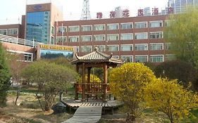 Yahe Garden Hotel Xining Exterior photo