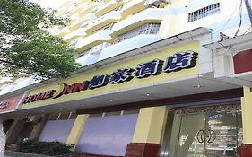 Home Inn Nanchang West Beijing Road Exterior photo