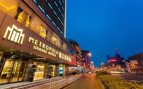 Hotel Metropolo Jinjiang Xuzhou Railway Station Suning Plaza Chudu Exterior photo