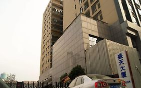 Nanjing Kaibin Apartment- Shengtian Branch Exterior photo