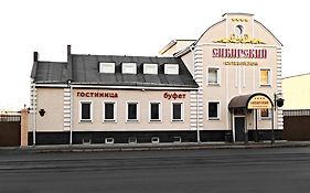 Guest House Sibirskiy Cheliábinsk Exterior photo