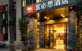 Hotel Ibis Jinan Jingwu Rd Exterior photo