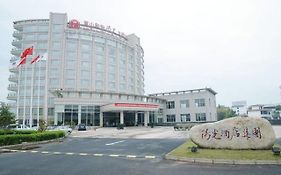 Grand Soluxe Hotel Montes Huang Exterior photo