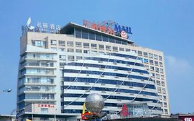 Leedenhotel Jiaxing Exterior photo