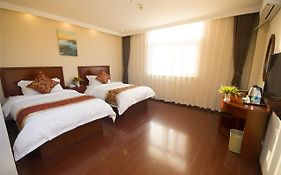 Greentree Inn Jiangsu Zhenjiang Yushan Hongdou Square Express Hotel Exterior photo