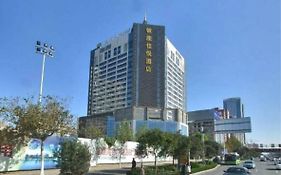 Inzone Garland Hotel Jinan Exterior photo