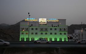 Manam 2 Hotel Apartments Mascate Exterior photo