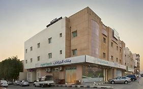 Al Farhan Hotel Suites Al Aqiq Riad Exterior photo