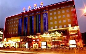 Ao Ya Hotel Pekín Exterior photo