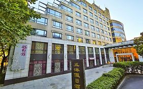 Wuyang Holiday Hotel Hangzhou Exterior photo