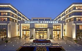 Worldhotel Grand Juna Wuxi Wuxi  Exterior photo