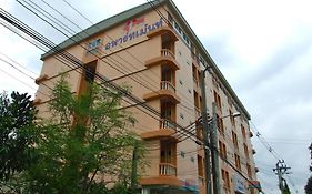 Kph Apartment Nonthaburi Exterior photo